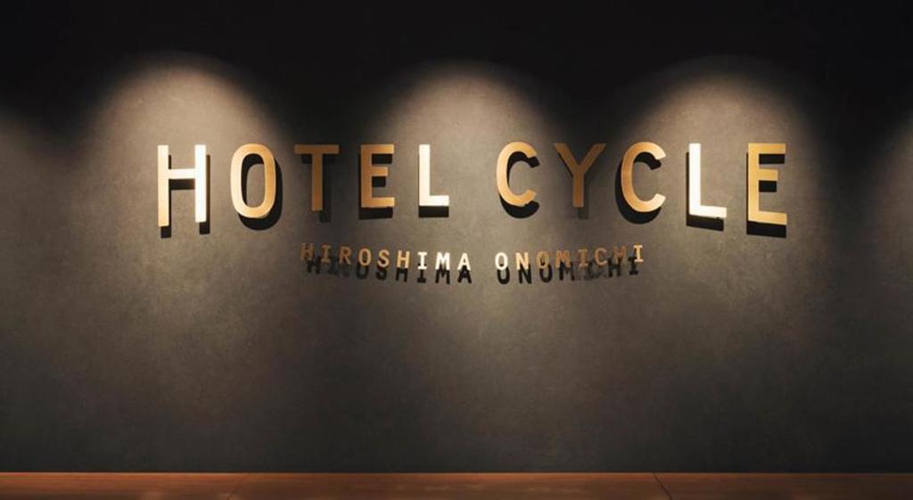 Hotel Cycle Ономичи Екстериор снимка